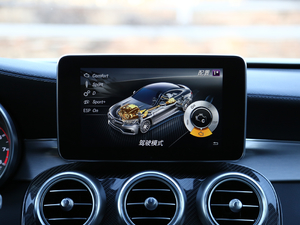 2016AMG C 63 S Coupe п؅^