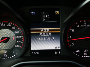 2016AMG C 63 S Coupe п؅^(q)