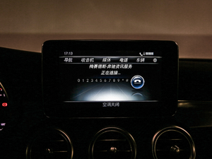 2016A(y)MG C 63 S Coupe п؅^(q)