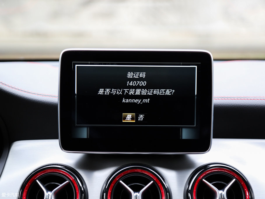 2015YCLAAMG AMG CLA 45 4MATIC