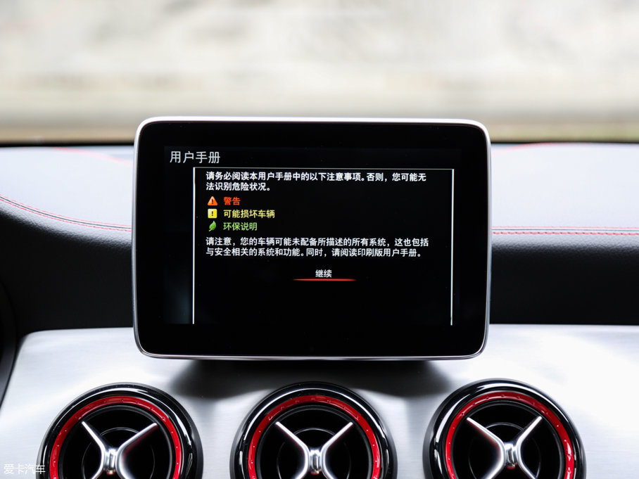 2015YCLAAMG AMG CLA 45 4MATIC