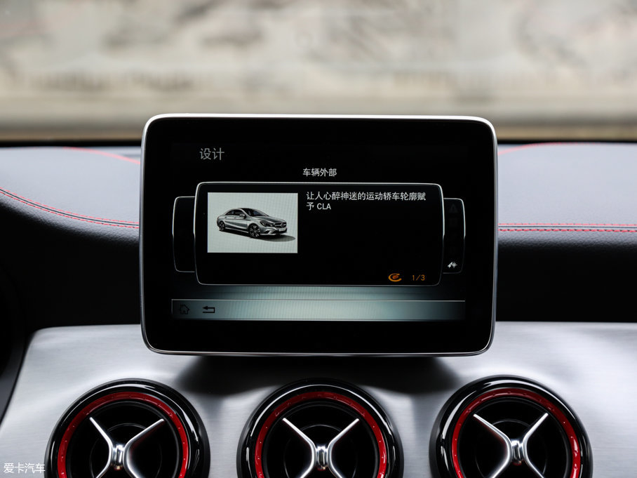 2015YCLAAMG AMG CLA 45 4MATIC