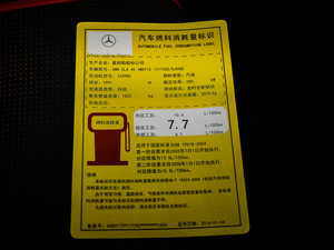 2015A(y)MG CLA 45 4MATIC ŲͺĘ(bio)ʾ