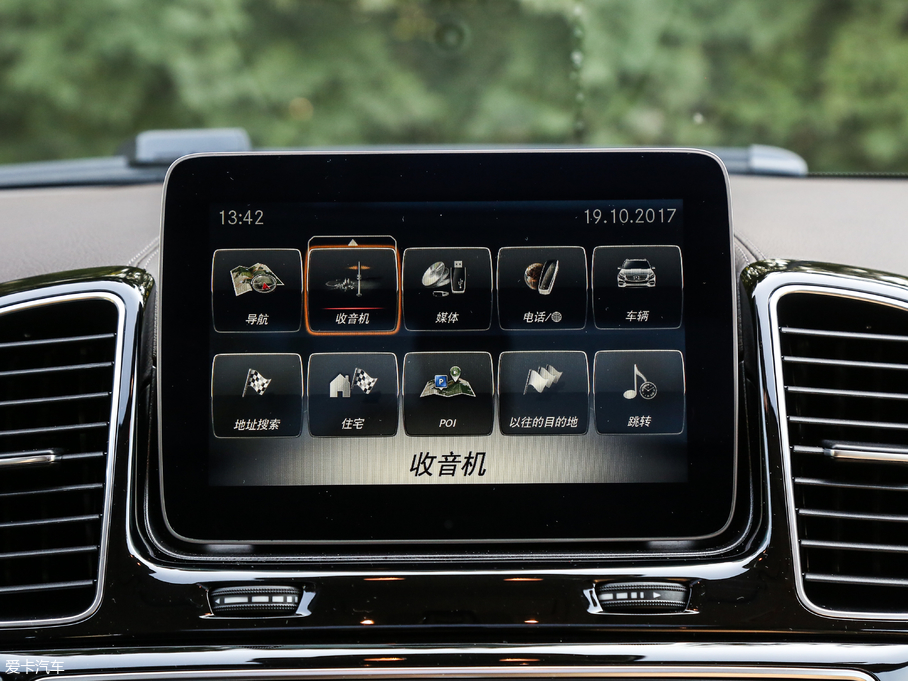 2017YGLE AMG AMG GLE 43 4MATIC