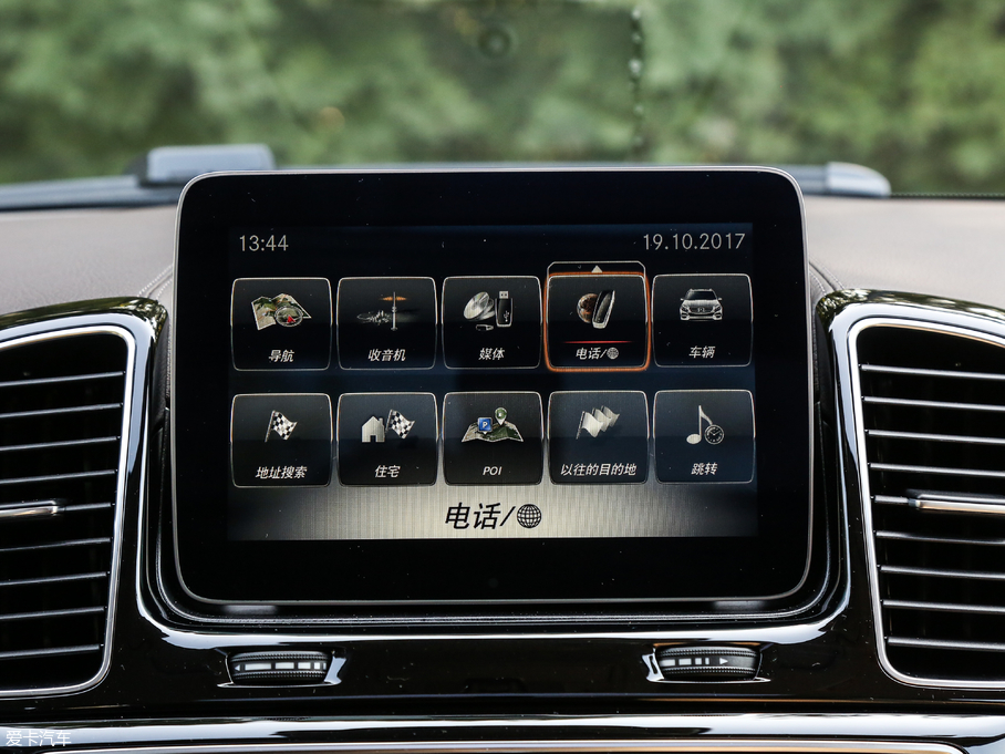 2017YGLE AMG AMG GLE 43 4MATIC