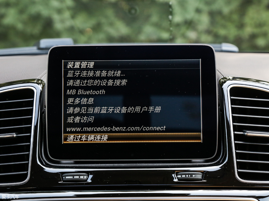 2017YGLE AMG AMG GLE 43 4MATIC