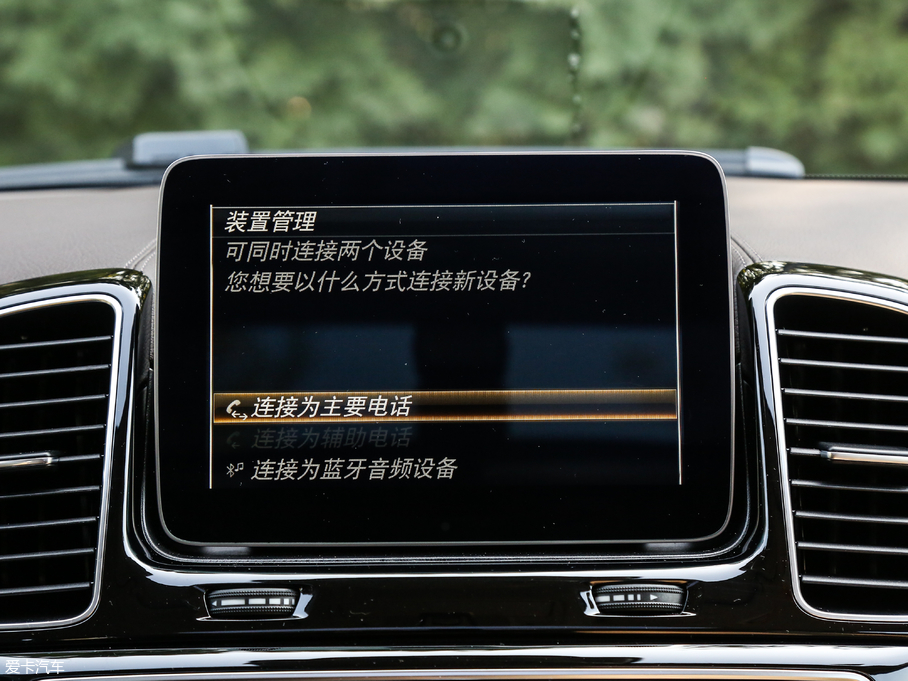 2017YGLE AMG AMG GLE 43 4MATIC