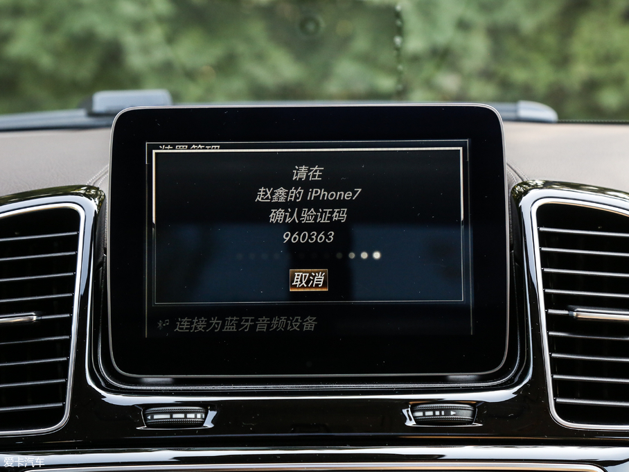 2017YGLE AMG AMG GLE 43 4MATIC