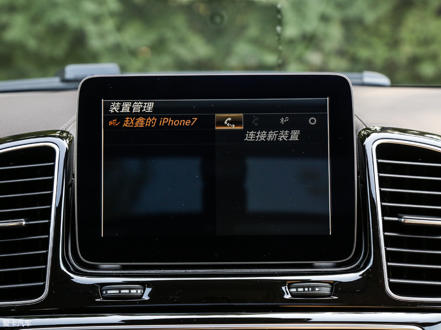 2017YGLE AMG AMG GLE 43 4MATIC