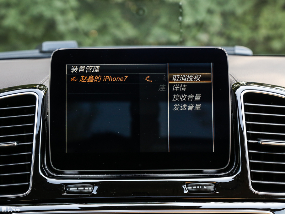 2017YGLE AMG AMG GLE 43 4MATIC