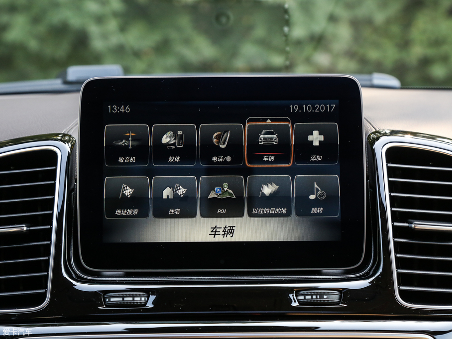 2017YGLE AMG AMG GLE 43 4MATIC