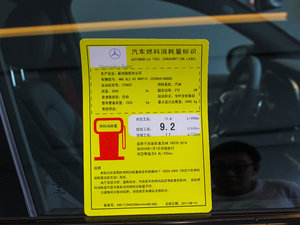 2017AMG GLC 43 4MATIC ؄e 