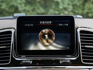 2017AMG GLE 43 4MATIC п؅^