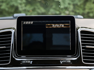 2017AMG GLE 43 4MATIC п؅^