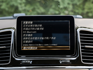 2017AMG GLE 43 4MATIC п؅^