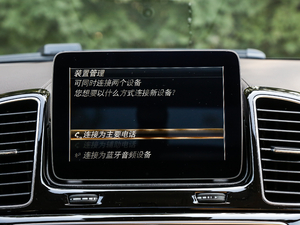 2017AMG GLE 43 4MATIC п؅^