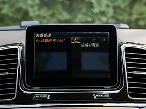 2017AMG GLE 43 4MATIC п؅^