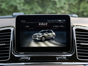 2017AMG GLE 43 4MATIC п؅^