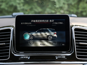 2017AMG GLE 43 4MATIC п؅^