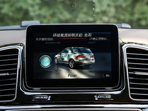 2017AMG GLE 43 4MATIC п؅^