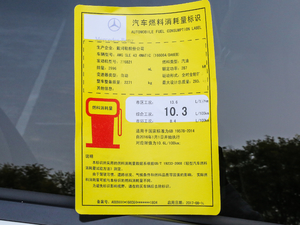 2017AMG GLE 43 4MATIC 