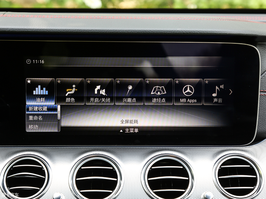 2017YEAMG AMG E 43 4MATIC ؄e