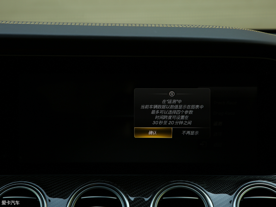 2017YEAMG AMG E 63 S 4MATIC+ ؄e