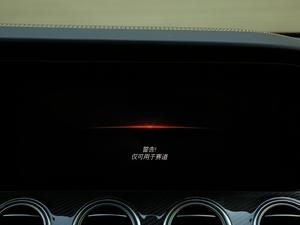 2017A(y)MG E 63 S 4MATIC+ ؄e п؅^(q)