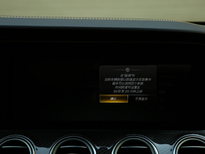 2017A(y)MG E 63 S 4MATIC+ ؄e п؅^(q)