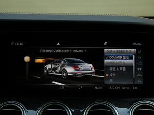 2017A(y)MG E 63 S 4MATIC+ ؄e п؅^(q)