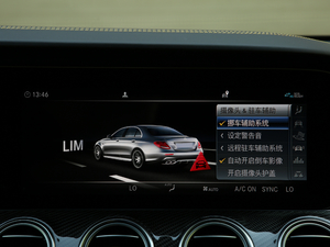 2017A(y)MG E 63 S 4MATIC+ ؄e п؅^(q)