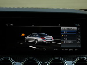 2017A(y)MG E 63 S 4MATIC+ ؄e п؅^(q)