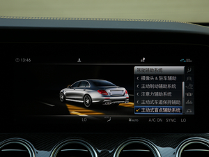 2017A(y)MG E 63 S 4MATIC+ ؄e п؅^(q)