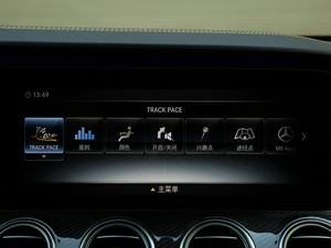 2017AMG E 63 S 4MATIC+ ؄e п؅^