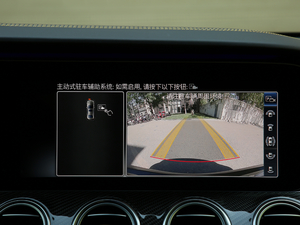 2017AMG E 63 S 4MATIC+ ؄e п؅^