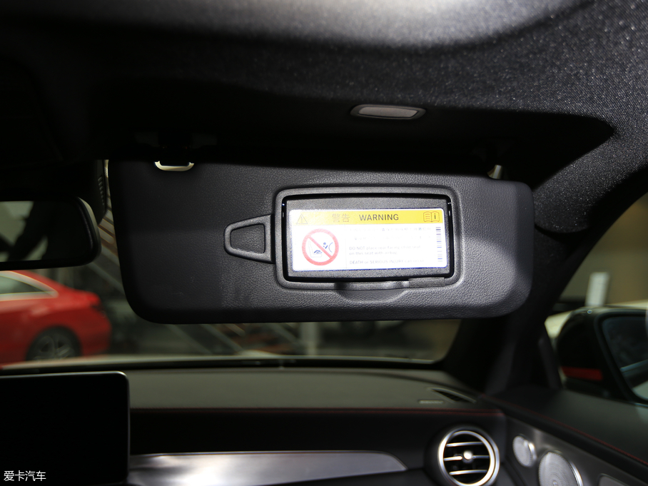 2017YCAMG AMG C 63 S