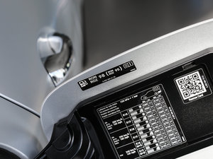 2017A(y)MG C 63 S Ї(gu) (x)(ji)^