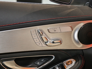 2017A(y)MG C 63 {{(dio)(ji)