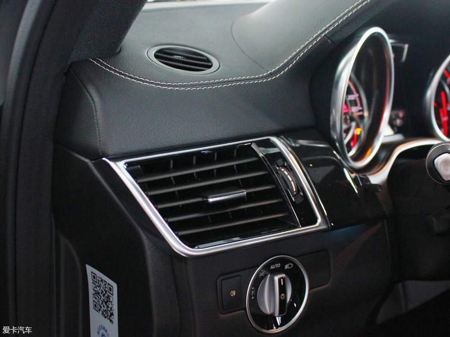 2017YGLSAMG AMG GLS 63 4MATIC