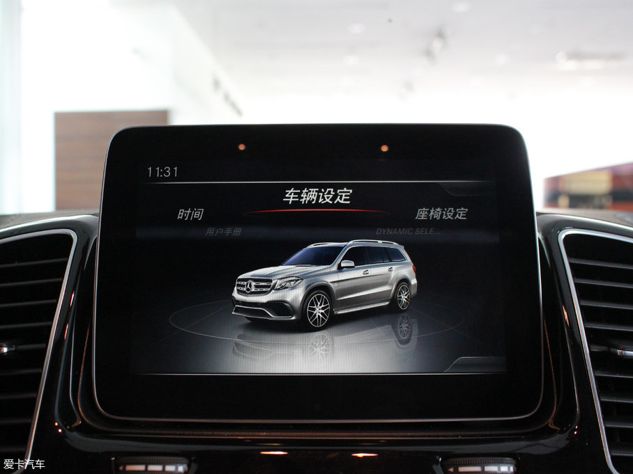 2017YGLSAMG AMG GLS 63 4MATIC