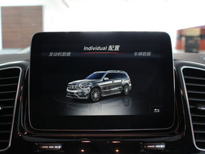 2017款AMG GLS 63 4MATIC 中控区
