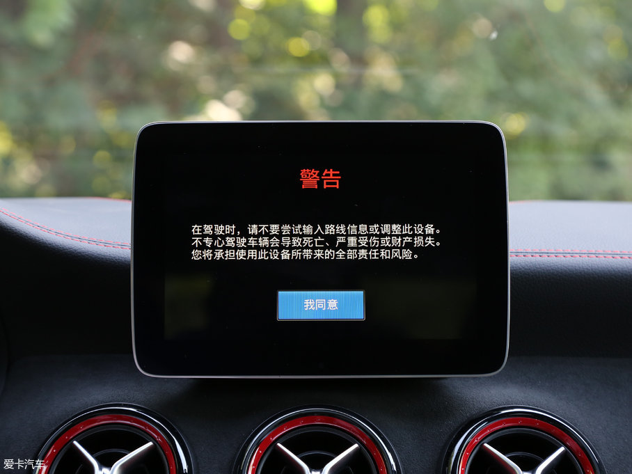 2018YGLAAMG AMG GLA 45 4MATIC