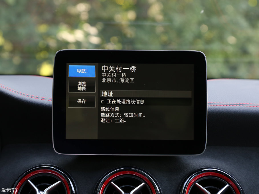 2018YGLAAMG AMG GLA 45 4MATIC