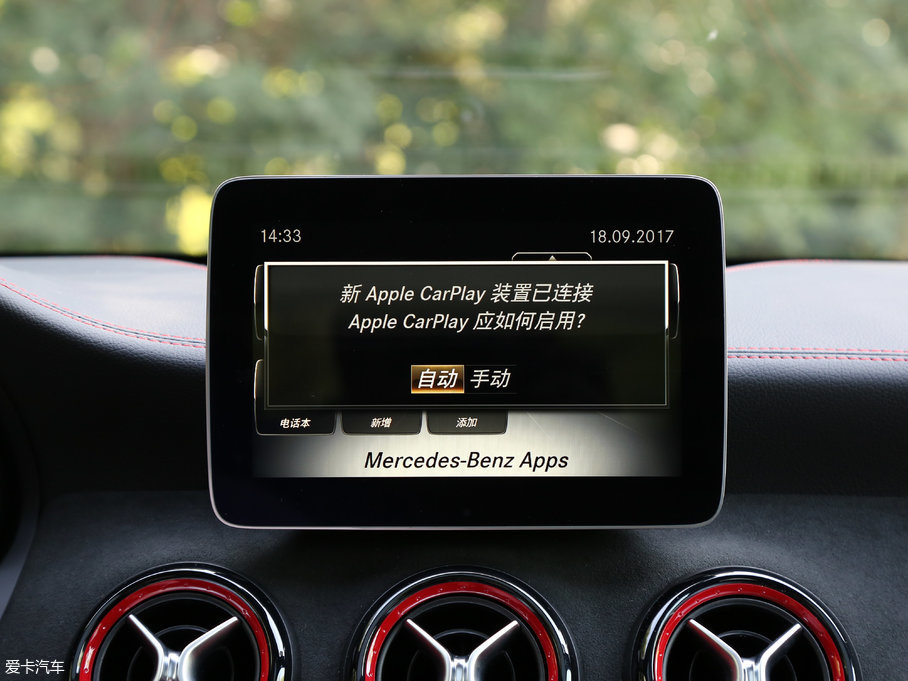 2018YGLAAMG AMG GLA 45 4MATIC