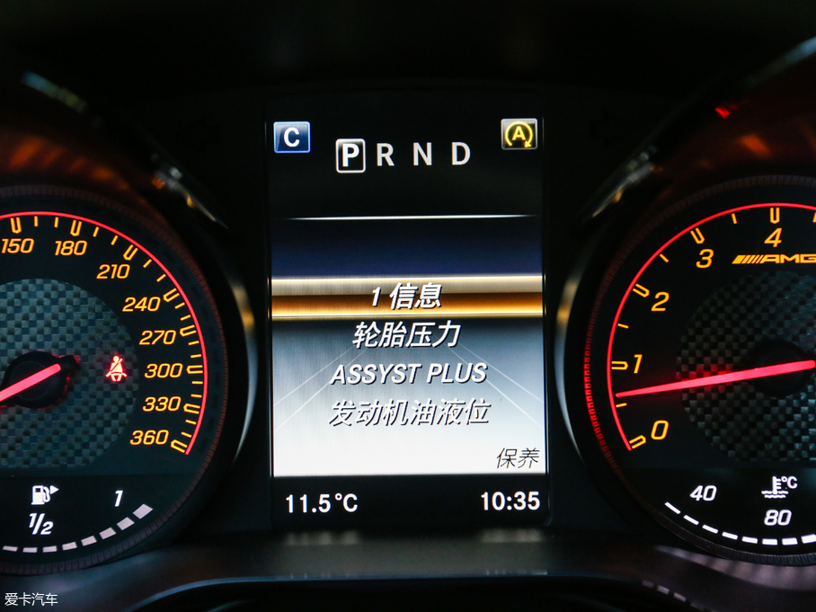 2017YAMG GT AMG GT R