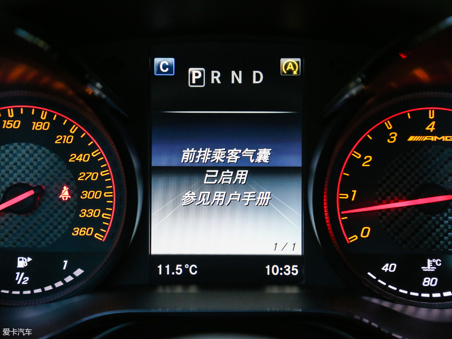 2017YAMG GT AMG GT R