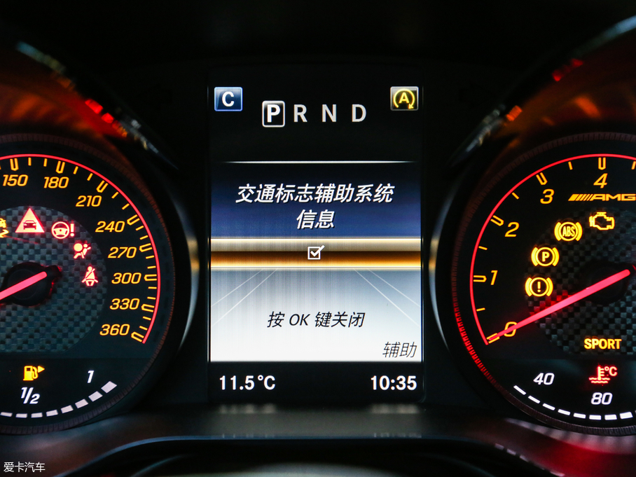 2017YAMG GT AMG GT R