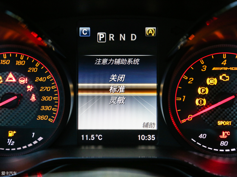 2017YAMG GT AMG GT R