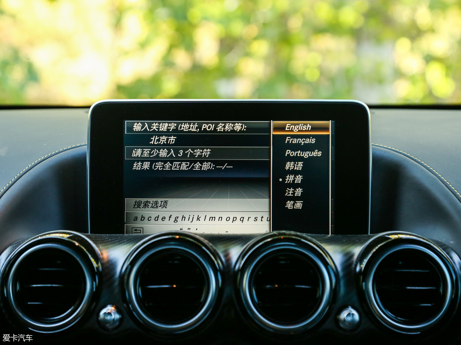 2017YAMG GT AMG GT R