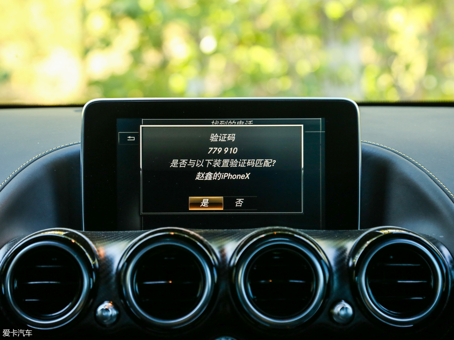 2017YAMG GT AMG GT R